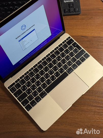Apple Macbook 12 retina 2016 8/256 Rose Gold