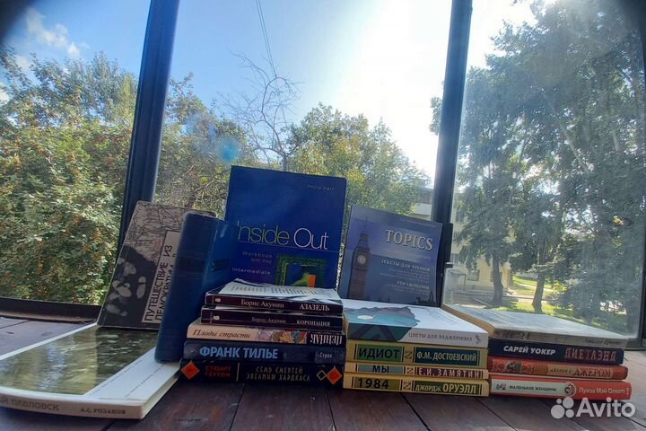 Книги пакетом. Бронте, Акунин,Оруэлл,Олкотт и т.д