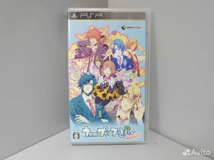 Uta no Prince-Sama Repeat(Jap) PSP