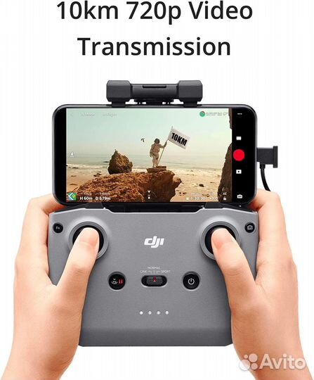 DJI Mini 2 Fly More Combo