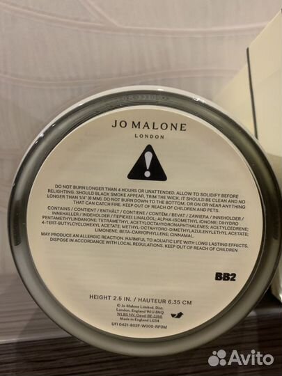 Jo malone свеча