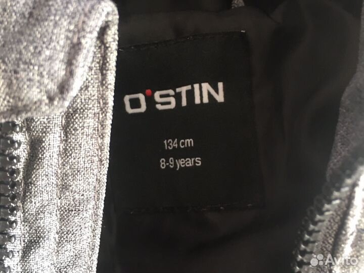 Вещи пакетом на мальчика рост 134 146