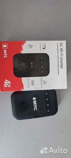 Модемы и роутеры