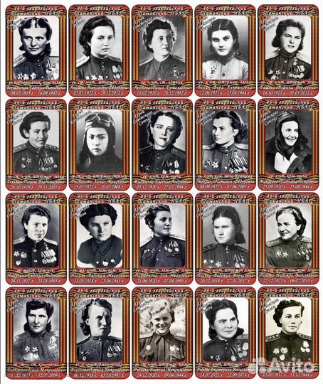 Закатные значки. Личности, 3ч