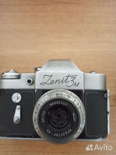 Плёночный фотоаппарат