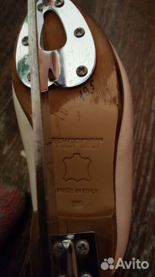 Коньки фигурные