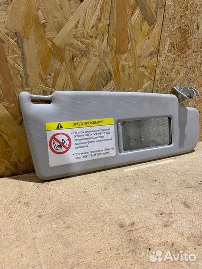 Козырек солнцезащитный Volkswagen Polo cедан cfna