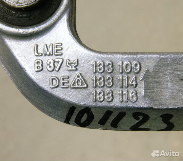 Стойка стабилизатора передняя Audi A4 B5 1.8