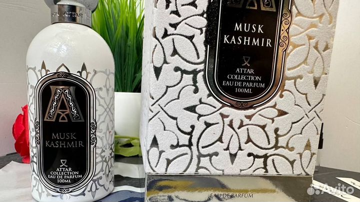 Attar musk kashmir