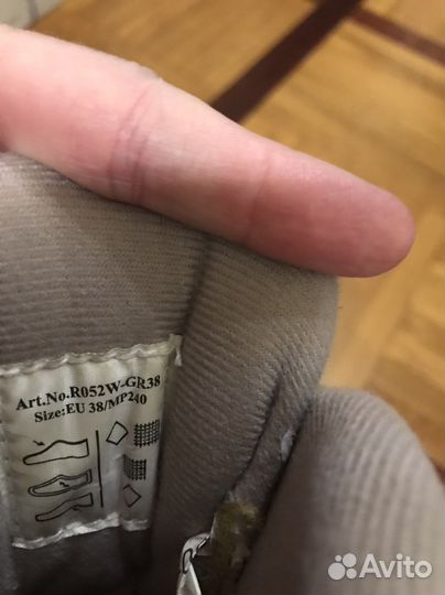 Роликовые коньки reaction