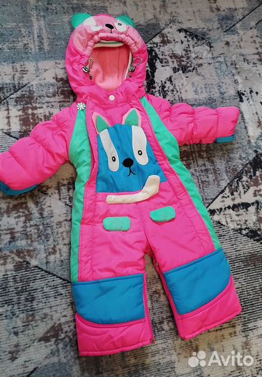 Комбинезон зимний для девочек