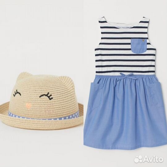 Комплект платьев hm