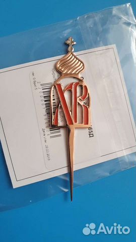 Позолоченный декор для пасхального кулича