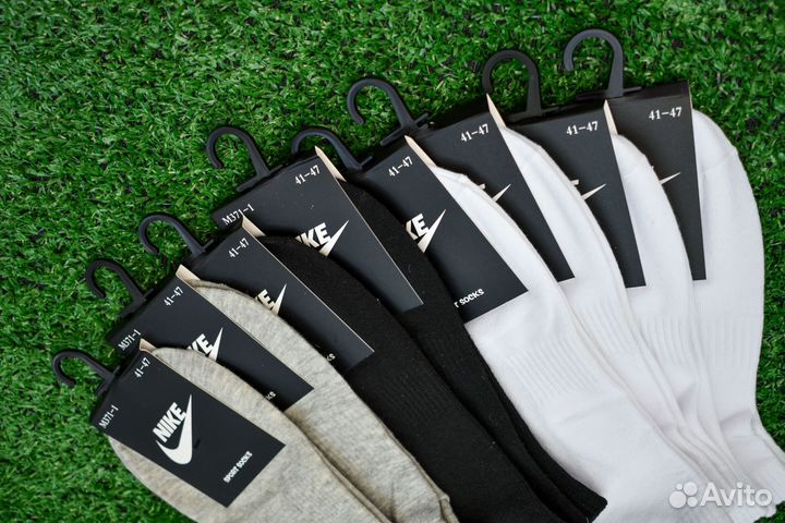 Носки фирменные мужские