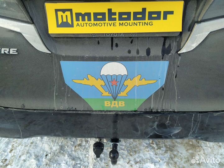 Фаркоп на Toyota Vellfire 2011