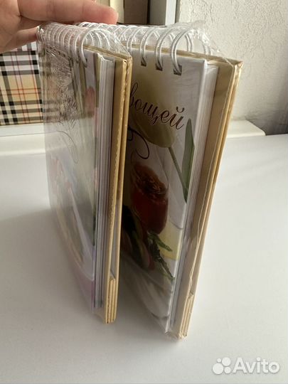Кулинарные книги новые 2 шт