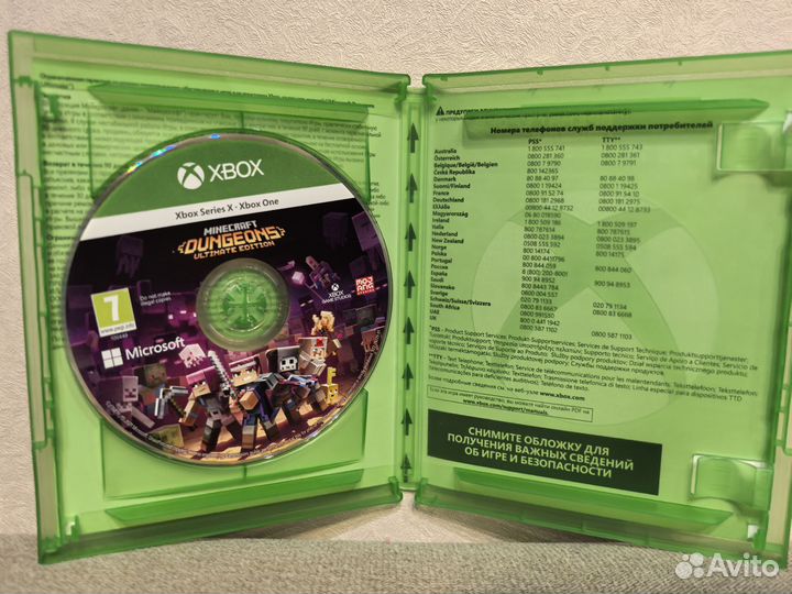Minecraft dungeons ultimate edition xbox one