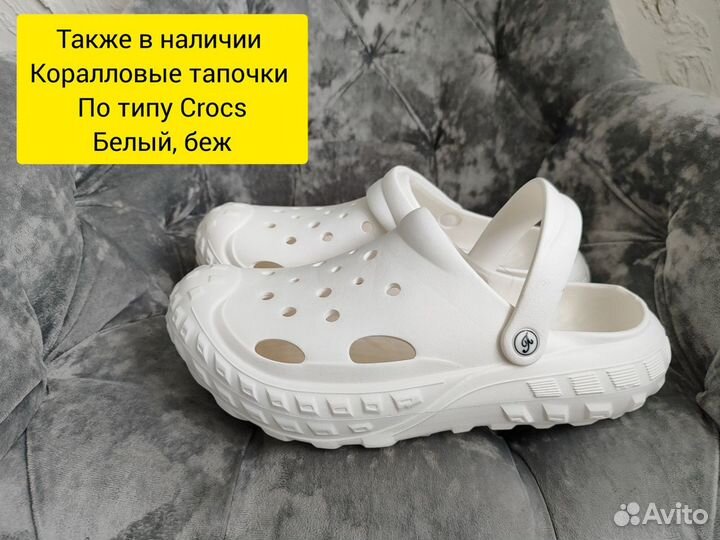 Тапки yeezy slide