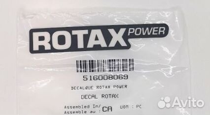 Оригинальная наклейка BRP Sea-Doo SkiDoo 516008069