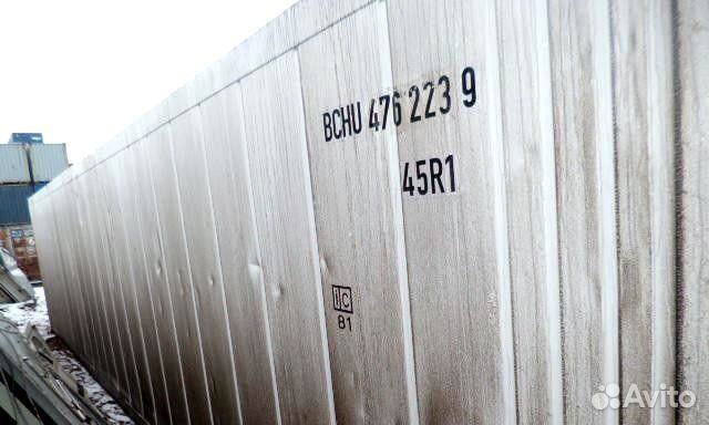 Рефконтейнер 40 футов Thermo King 1998