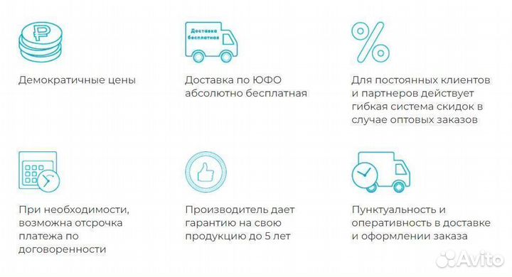 Резервуар пластиковый 5 тонн для гсм и топлива (го