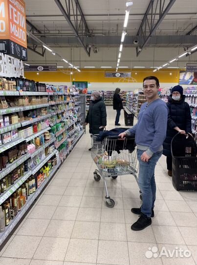 Схожу с Вами в магазин Глобус