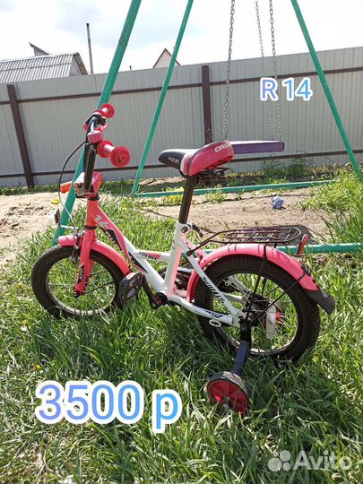 Детский велосипед