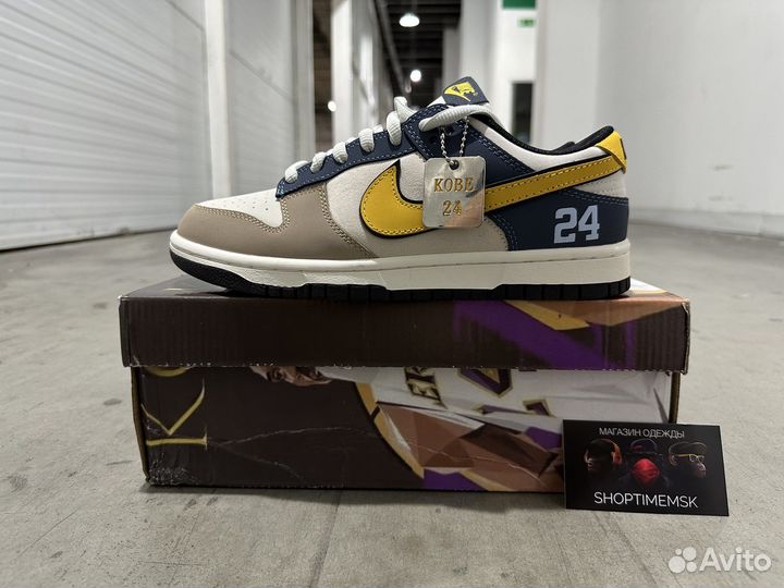 Nike sb dunk low NBA Kobe Bryant