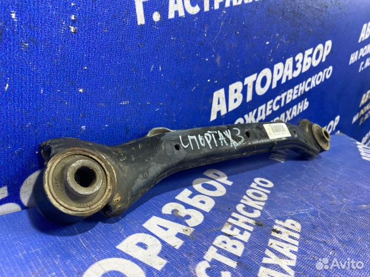 Задний левый поперечный рычаг Kia Sportage 3