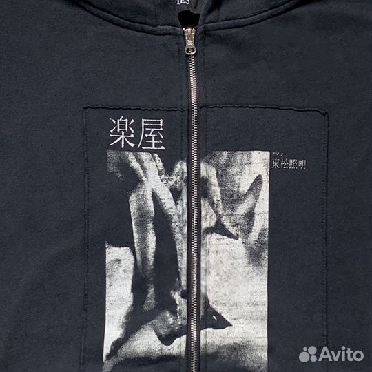 Зип худи Enfants Riches Deprimes House Patch Coat