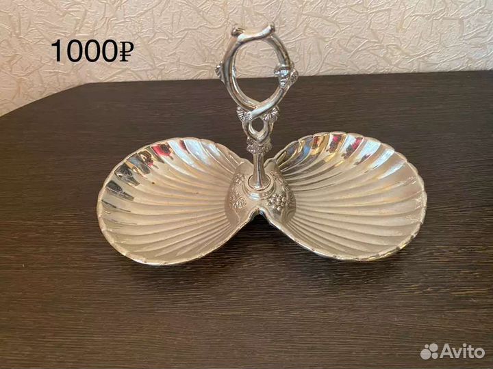 Посуда из мельхиора разная