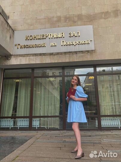 Репетитор по фортепиано и вокалу