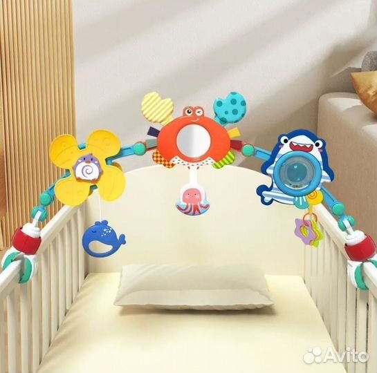 Мобиль дуга игровая развивающая