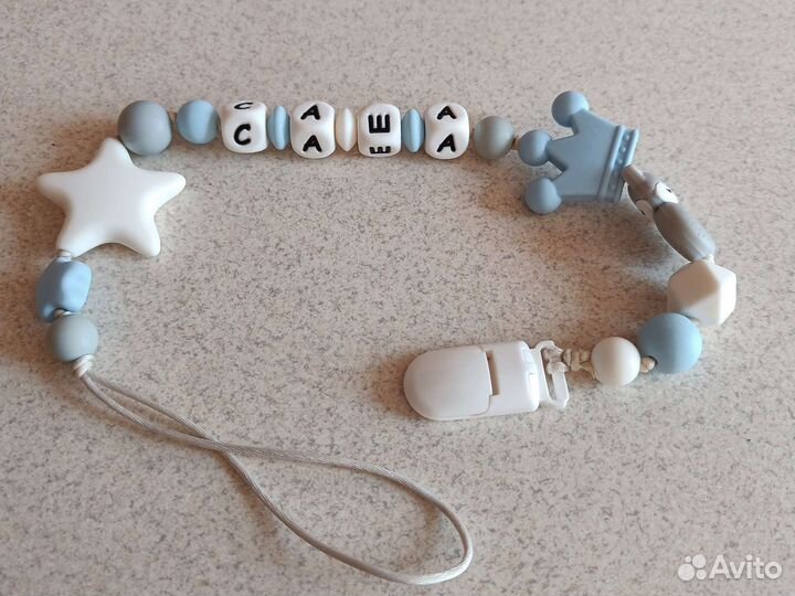 Держатель для соски Саша