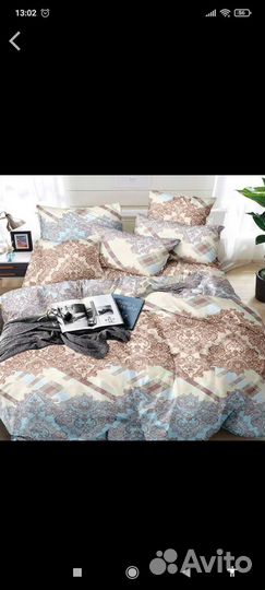 Комплект постельного белья