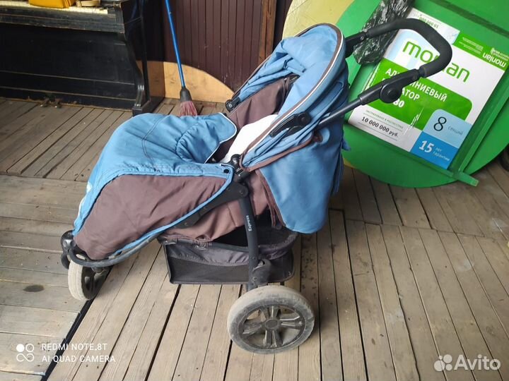 Прогулочная коляска бу
