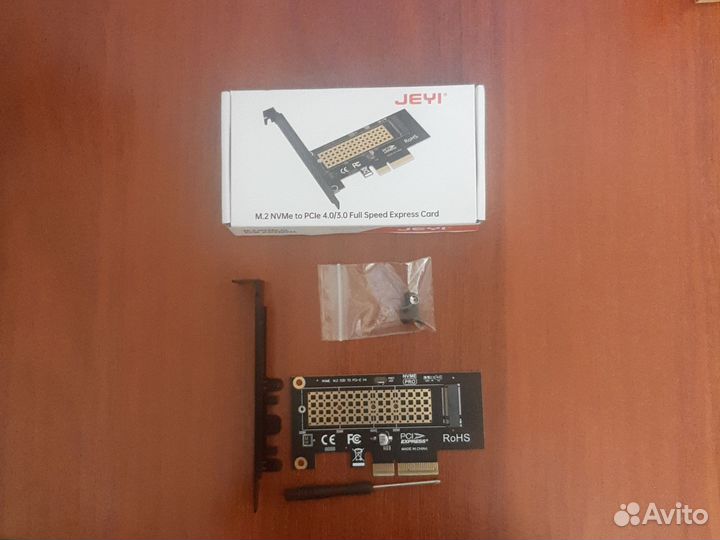 Переходник для ssd m2 NVMe