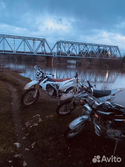Motoland wrx 250 lite