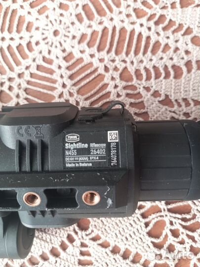 Прицел ночной видения Yukon sightline 455
