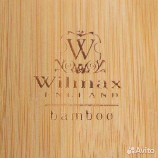 Блюдо вращающееся, 25,53,5 см