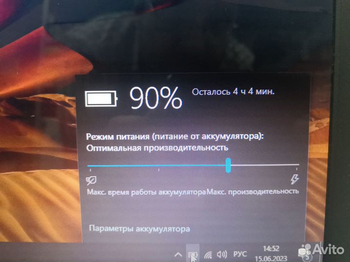 Ноутбук HP 2 ядра, 4Гб DDR3, SSD, Win10 + Office