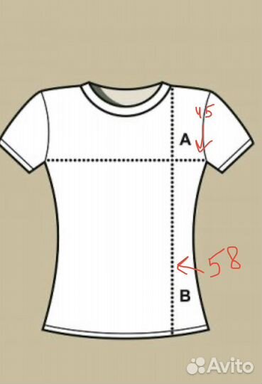 Футбольная форма Урала 2017