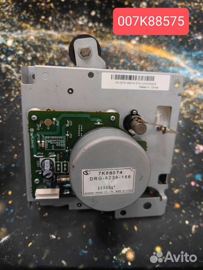 Редуктор мфу в сборе, kyocera