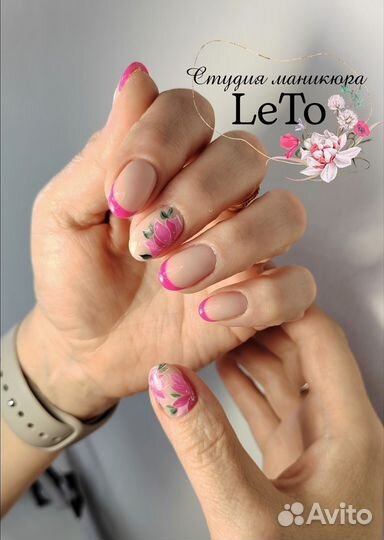 Маникюр, гель-лак, укрепление