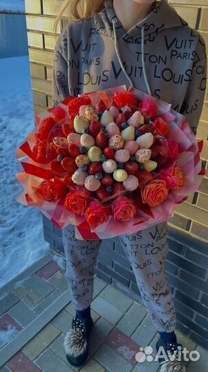 Подарок для девушки