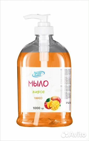 Жидкое мыло с ароматом манго
