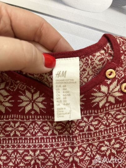 Трикотажный слип H&M 68