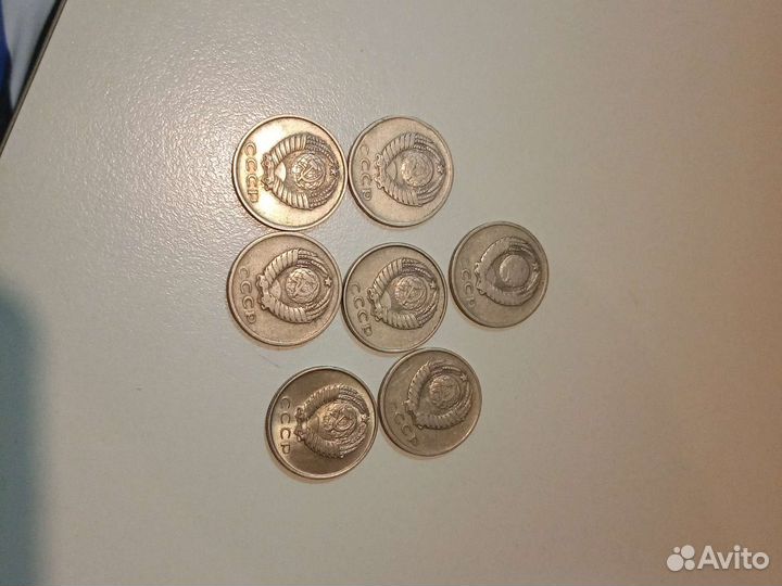 Монеты СССР 20 копеек 1961 года