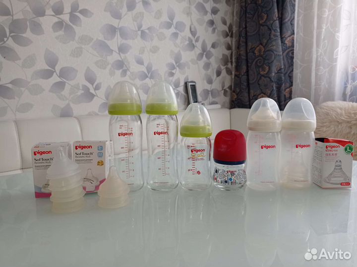 Pigeon бутылочки