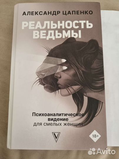 Книга